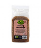 ΖΑΧΑΡΗ DEMERARA (ΚΡΥΣΤΑΛΛΙΚΗ) ΒΙΟ 500ΓΡ   Ζάχαρη & Υποκατάστατα